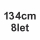 134cm/8let